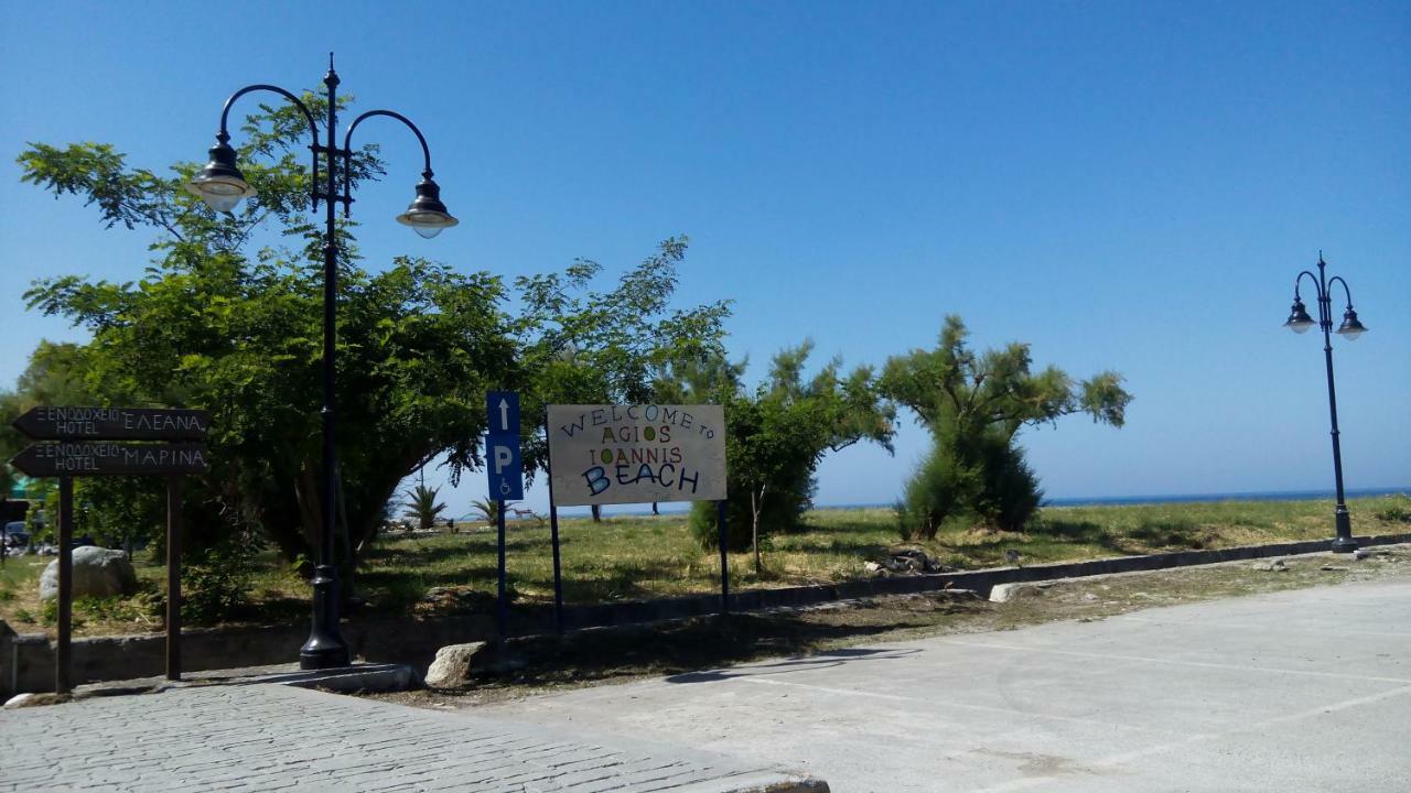 Panagopoulos House Agios Ioannis  Ngoại thất bức ảnh