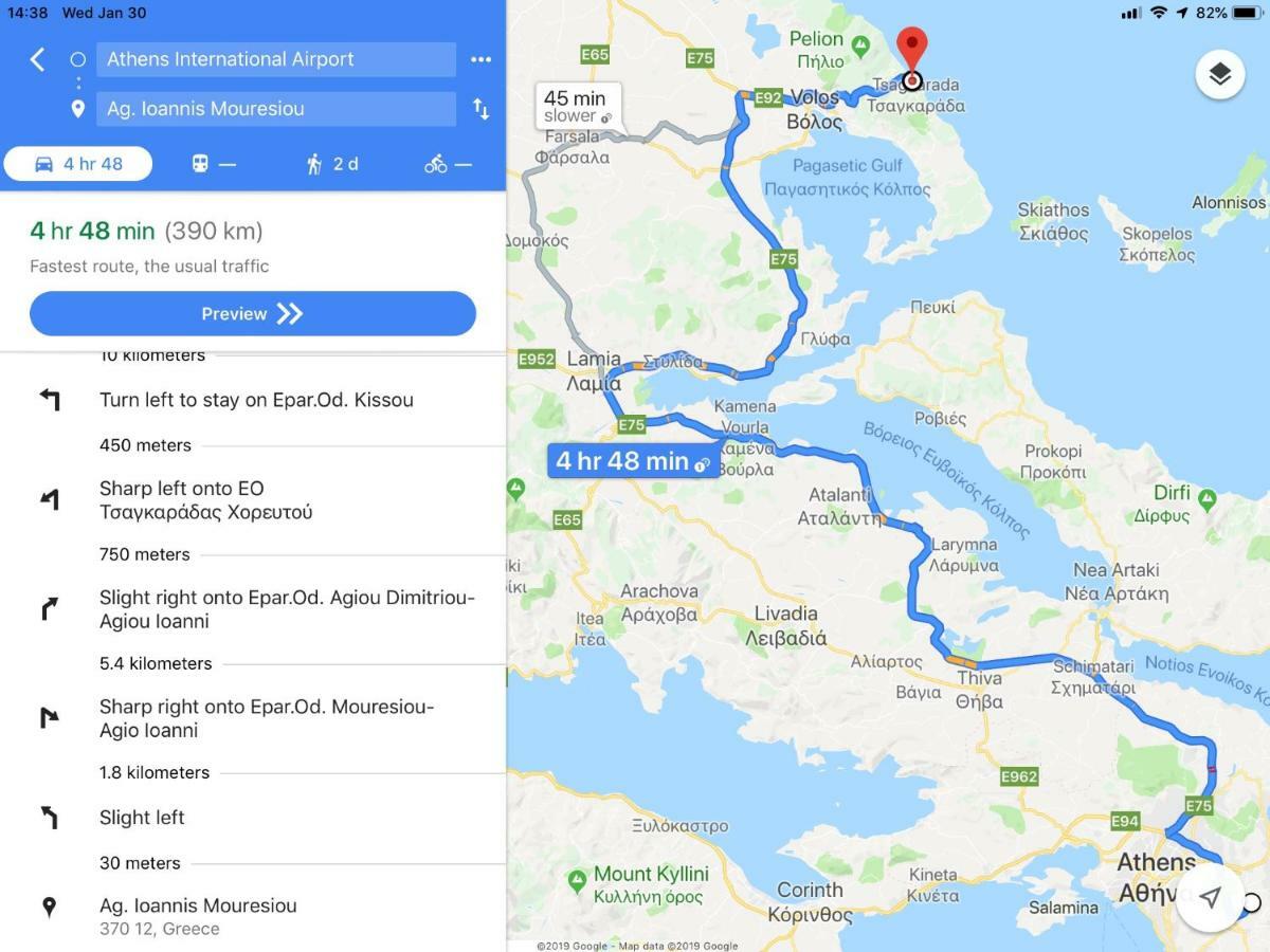 Panagopoulos House Agios Ioannis  Ngoại thất bức ảnh